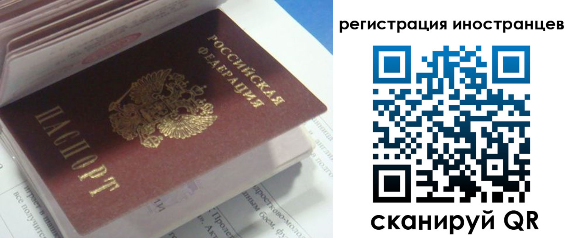 пропишу в квартире в Славянске-на-Кубани